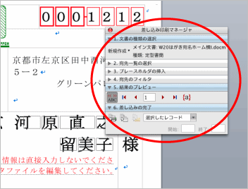 �N���b�N����Ɗg�債�܂��B