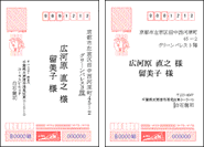 �N���b�N����Ɗg�債�܂�