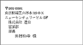 �N���b�N����Ɗg�債�܂�