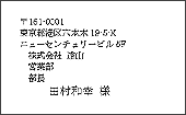 �N���b�N����Ɗg�債�܂�