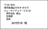 �N���b�N����Ɗg�債�܂�