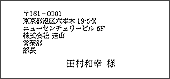 �N���b�N����Ɗg�債�܂�