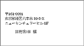 �N���b�N����Ɗg�債�܂�