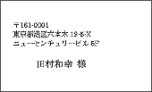 �N���b�N����Ɗg�債�܂�