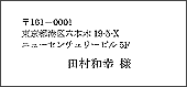 �N���b�N����Ɗg�債�܂�