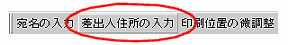 �͂�����������c�[���o�[