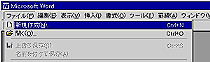 クリックすると拡大表示されます