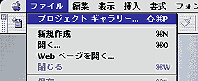 クリックすると拡大表示されます