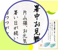 �}�C�t�H���g