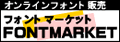�t�H���g�}�[�P�b�g