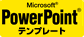 PowerPoint
