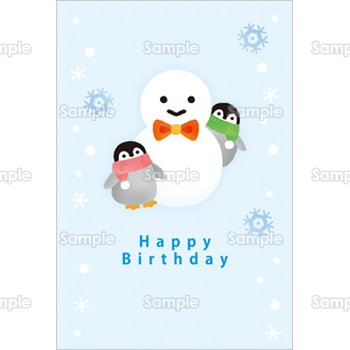 バースデーカード：1月生まれ－ペンギンと雪ダルマ