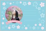 卒業祝いメッセージカード 写真枠付き：水色に桜