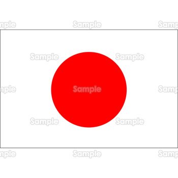 国旗-日本