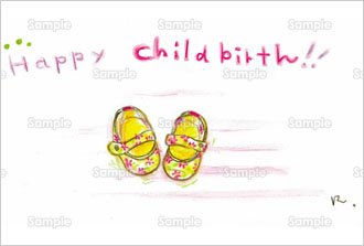 Happy childbirth!!