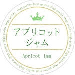 王冠付き・スタンプ風円形商品ラベル－緑