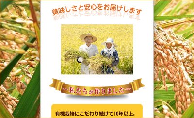 ＜道の駅・農産物直売所応援企画＞POPを作ってあなたの商品をアピールしよう！