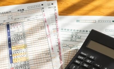 【確定申告】青色申告の必要書類・やり方まとめ（個人事業主向け）