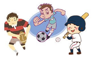 イラスト-スポーツ・カルチャーのイラスト 