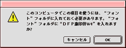 STEP3-2
