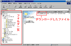 STEP2-2