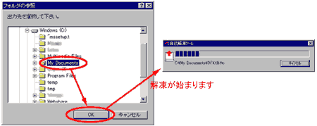 STEP2-4