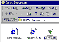 STEP2-5