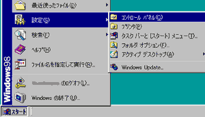 STEP3-1-1