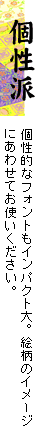 ���h�t�H���g