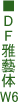 DF���Y��W6