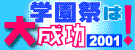 �o�i�[
