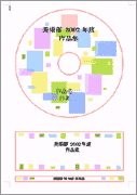 A5CD-Rpx(~)1