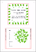 A4CDP[X[x1