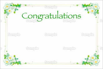 結婚祝いカード0008 はがきサイズ congratulations メッセージカード テンプレート congratulations card template word