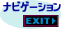 �i�r�Q�[�V����