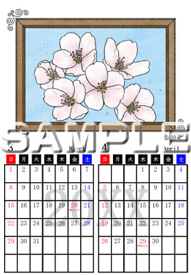 サンプル画像