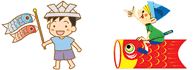 �ߕ� �C���X�g