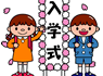 POP�E�L���b�`�R�s�[�C���X�g