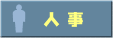 �l��