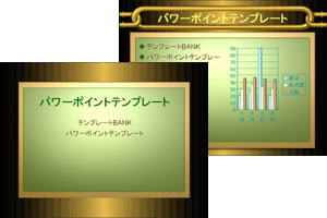 S[h̔wiƃ`F[() p[|Cgev[g