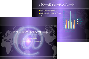 En}ƃAbg}[N p[|Cgev[g