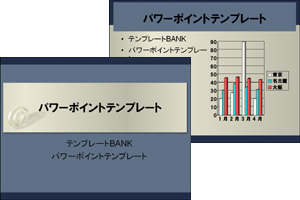 アットマーク(グレー) パワーポイントテンプレート
