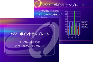 �z�� �p���[�|�C���g�e���v���[�g