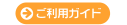 �����p�K�C�h
