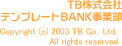 TB������� �\�t�l�b�g���ƕ�
