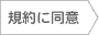 �K��ɓ���