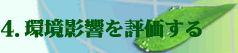���e����]������