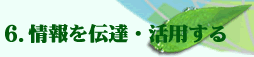 ����`�B�E���p����
