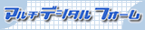 �}���`�f�W�^���t�H�[��