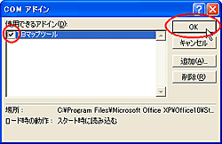 �摜���N���b�N����Ɗg��\������܂�
